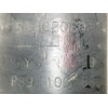 Recambio de amortiguador delantero izquierdo para renault clio iv business referencia OEM IAM 543020808R  PS910345F