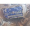 Recambio de caja cambios para peugeot 307 break (3e) 2.0 hdi 135 referencia OEM IAM 2222TW 20GS03 