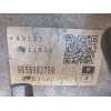 Recambio de caja cambios para peugeot 307 break (3e) 2.0 hdi 135 referencia OEM IAM 2222TW 20GS03 
