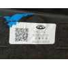 Recambio de techo electrico para omoda omoda5 t31 referencia OEM IAM 603000157AA 202401183030 