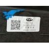 Recambio de techo electrico para omoda omoda5 t31 referencia OEM IAM 603000157AA 202401183030 
