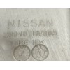 Recambio de deposito limpia para nissan qashqai ii (j11, j11_) 1.5 dci referencia OEM IAM 289104EA0B  