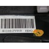 Recambio de cerradura puerta delantera izquierda para hyundai ix35 classic 2wd referencia OEM IAM 813102Y010  