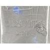 Recambio de retrovisor derecho para seat altea (5p1) sport-up referencia OEM IAM 212873136  