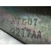 Recambio de cerradura maletero / porton para chrysler sebring (js) 2.0 crd referencia OEM IAM 04589217AA X7G079217AA 