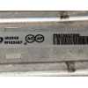 Recambio de intercooler para opel combo furgoneta/monovolumen (k9) 1.5 d referencia OEM IAM 9675627980 M162467 IA2048