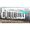 Recambio de cremallera direccion para bmw 5 (e60) 525 d referencia OEM IAM 32106795340 677542202U 