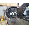 Recambio de retrovisor izquierdo para dacia sandero iii 1.0 tce 90 referencia OEM IAM   