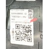 Recambio de guarnecido puerta delantera derecha para volkswagen id.4 (e21) pro eléctrico referencia OEM IAM 11B867010BEOU 11B867