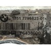 Recambio de intercooler para bmw 5 (e60) 525 d referencia OEM IAM 17517787446 1751779582301 