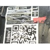Recambio de guarnecido puerta delantera izquierda para volkswagen id.4 (e21) pro eléctrico referencia OEM IAM 11B867009DEOU 11B8