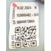 Recambio de guarnecido puerta delantera izquierda para volkswagen id.4 (e21) pro eléctrico referencia OEM IAM 11B867009DEOU 11B8
