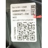 Recambio de guarnecido puerta trasera derecha para volkswagen id.4 (e21) pro eléctrico referencia OEM IAM 11A867210BEOZ 11B86721