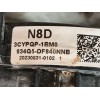 Recambio de mando multifuncion para hyundai kona sx2 1.6 gdi hybrid referencia OEM IAM  934Q5DF840NNB 