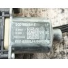 Recambio de elevalunas trasero izquierdo para seat leon (5f1) 1.2 tsi referencia OEM IAM 5Q0959407E 5Q0959811E 