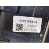 Recambio de salpicadero para omoda omoda5 t31 referencia OEM IAM 401001812AA 401001826AA 