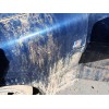 Recambio de aleta delantera izquierda para bmw 4 coupé (g22, g82) 430 i referencia OEM IAM   