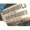 Recambio de volante para nissan qashqai ii (j11, j11_) 1.5 dci referencia OEM IAM 48430HV02A 34257522B 