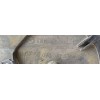 Recambio de cubrecarter para mazda 3 (bm, bn) 2.0 referencia OEM IAM BJS756078 56110KF336 