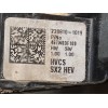 Recambio de pomo palanca cambio para hyundai kona sx2 1.6 gdi hybrid referencia OEM IAM  467W0DF100 