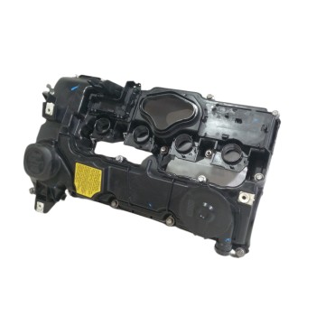 TAPA BALANCINES 57766 