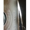 Recambio de tapa balancines para bmw serie 3 touring (e91) 318i referencia OEM IAM 57766  