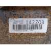 Recambio de caja cambios para bmw x4 (f26) xdrive 35 d referencia OEM IAM 24008623251 1087401358 