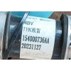 Recambio de transmision delantera izquierda para omoda omoda5 t31 referencia OEM IAM 154000736AA  154000736AA