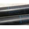 Recambio de amortiguadores capo para bmw serie 1 berlina (e81/e87) 2.0 16v diesel cat referencia OEM IAM 51237118370  