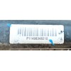 Recambio de puente trasero para opel combo furgoneta/monovolumen (k9) 1.5 d referencia OEM IAM 9822649880 P11498348210 981362338