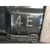 Recambio de cerradura puerta trasera derecha para lexus ct (zwa10_) 200h (zwa10_) referencia OEM IAM 6905033131 3080920 
