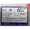 Recambio de modulo electronico para mitsubishi montero pinin (h60/h70) 1800 gdi (3-ptas.) referencia OEM IAM MD360607  E007R232