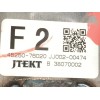 Recambio de columna direccion para lexus ct (zwa10_) 200h (zwa10_) referencia OEM IAM 4525076050 B38070002 4525076020