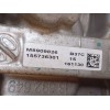 Recambio de motor completo para mini mini (f56) cooper d referencia OEM IAM B37C15A B37C15 