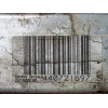 Recambio de puente delantero para bmw 5 (e60) 525 d referencia OEM IAM 31116782458 4407215975 