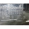 Recambio de retrovisor derecho para hyundai coupe (gk) 1.6 16v cat referencia OEM IAM 012283  012284