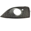 Recambio de rejilla paragolpes izquierda para seat ibiza (6j5) stylance / style referencia OEM IAM 6J0853665A  