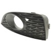 Recambio de rejilla paragolpes izquierda para seat ibiza (6j5) stylance / style referencia OEM IAM 6J0853665A  