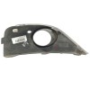 Recambio de rejilla paragolpes izquierda para seat ibiza (6j5) stylance / style referencia OEM IAM 6J0853665A  