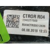 Recambio de piloto trasero derecho para hyundai tucson (tl, tle) 1.6 gdi referencia OEM IAM 92402D7500 R009CTR00012636 