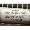 Recambio de radiador agua para smart city-coupe (450) 0.6 (s1cla1, 450.341) referencia OEM IAM Q0003428V006000000 29680 Q0003428
