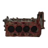Recambio de culata para bmw 2 active tourer (f45) 218 d referencia OEM IAM 11128513681  