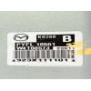 Recambio de modulo electronico para mazda cx-5 (kf) 2.0 referencia OEM IAM PYFL18561 W4T80573 K6266B