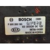 Recambio de motor limpia trasero para hyundai ix35 comfort 2wd referencia OEM IAM F00S2B2185 F00S2B4070 987001H300