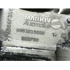 Recambio de tapa balancines para citroën c4 berlina vtr plus referencia OEM IAM 9651815680  