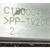 Recambio de torpedo para volkswagen id.4 (e21) pro eléctrico referencia OEM IAM 11B819403B9B9 11B8094039B9 