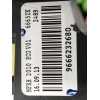 Recambio de caja reles / fusibles para peugeot 2008 (--.2013) allure referencia OEM IAM 9666232680  