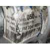 Recambio de cremallera direccion para peugeot 2008 (--.2013) allure referencia OEM IAM 9805205080  