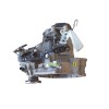 Recambio de caja cambios para seat ibiza iv (6j5, 6p1) 1.9 tdi referencia OEM IAM 2R300041P LBQ16108 