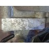 Recambio de caja cambios para seat ibiza iv (6j5, 6p1) 1.9 tdi referencia OEM IAM 2R300041P LBQ16108 